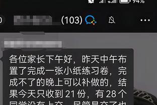 江南体彩app下载安装截图3